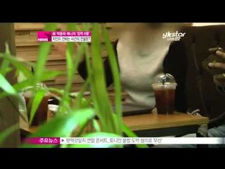 [Y-STAR] A manager of Park Yongha is given 8months sentence(고 박용하 매니저 징역 8월, 지인이 전하는 사건의 전말은)