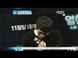[Y-STAR] Choi Daniel wants to take a bed scene (최다니엘 폭탄 선언! '베드신 해보고 싶다')