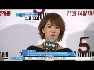 [Y-STAR] Kim Sunah interview about a movie 'The five' ('로코퀸' 김선아, 스릴러로 스크린 상륙 '쇠숟가락 못 들어!')