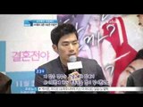 [Y-STAR] Kim Kangwoo & Ko Junhee interview (영화 [결혼전야]의 고준희,  '결혼하고 싶다~!')
