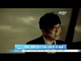 [Y-STAR] Lee Jeok releases a new song before comeback (이적, 3년 만의 컴백 앞서 11일 선공개 곡 발표)