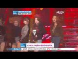 [Y-STAR] 1st Youtube music awards (유튜브 뮤직어워드, 화려한 시상식 현장)