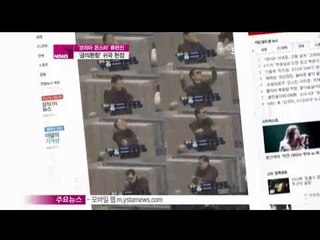 [Y-STAR] Ryu Hyunjin comes home to Korea ('코리안 몬스터' 류현진의 귀국 현장)