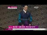 [Y-STAR] Why did Moon Keunyeong admit her scandal with Kim Byeom?([ST대담] '연상연하' 문근영♡김범 '열애' 인정, 이유는)