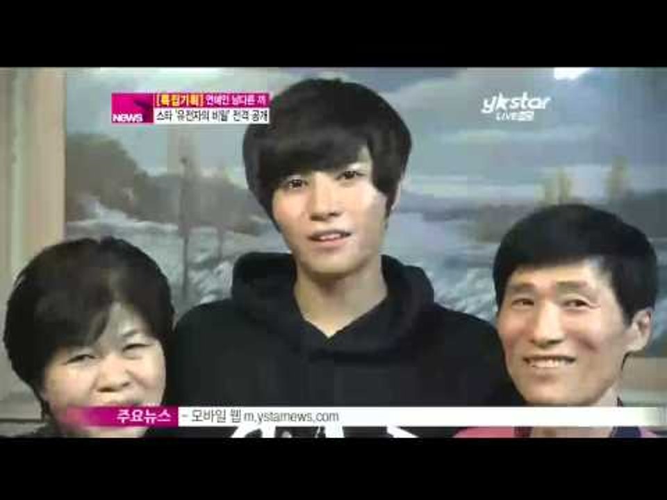 [Y-STAR] The secret of star family's superior g...