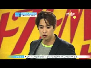 [Y-STAR] Ryu Sooyoung becomes a musical actor ([진짜 사나이] 류수영! [아가씨와 건달들]로 뮤지컬 데뷔)