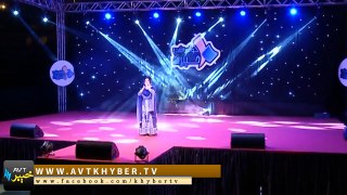 Tapey By Saima Naz ,  LOSHEAY KHYBERA ( Khyber TV Eid Special  Dubai Show )