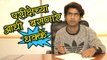 Exam Nightmare By Prathmesh Parab - 35% Kathavar Pass | Marathi Movie | Timepass | urfi