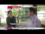 [Y-STAR] A blogger have  accused of Chang Yunjeong. ([단독] 블로거 '콩한자루' 심경 고백, '장윤정 고발한 이유)