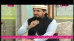 Ek Nayee Subha With Farah in HD – 8th March 2016 P2