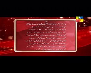 Jago Pakistan Jago with Sanam Jung in HD – 8th March 2016 P1