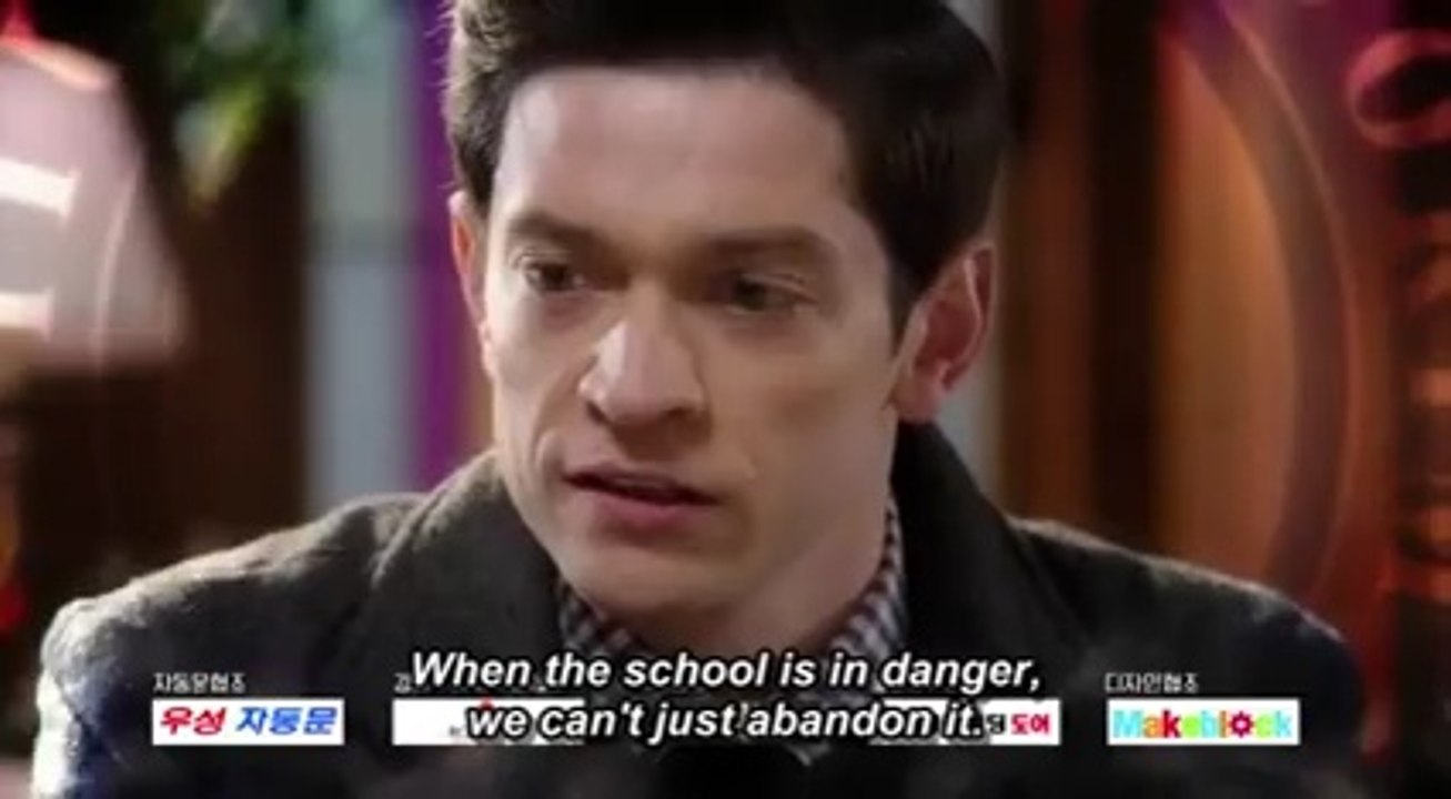 [ENG SUB] Moorim School Ep.16 Preview