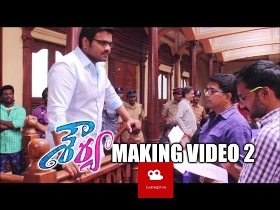 Shourya Making Video Part 2 - EveningShow.in