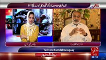 Anees Qaim Khaani say mutaliq Zulifqar Mirza nay kiya inkishaaf kiya