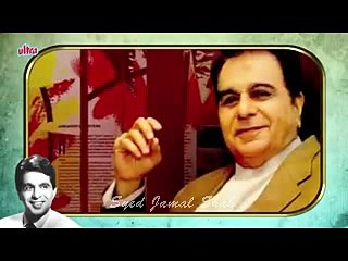 Dileep Kumar Biography - For Dileep Kumar Fans