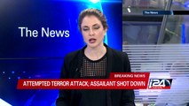 Attempted terror attack in Jerusalem, assailant shot