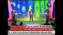 Why You Have Become Coach of Afghanistan ?? Sourav Ganguly Asks Inzamam-ul-Haq
