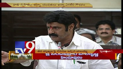 I did not mean to insult women - Balakrishna on Savitri Audio Launch speech