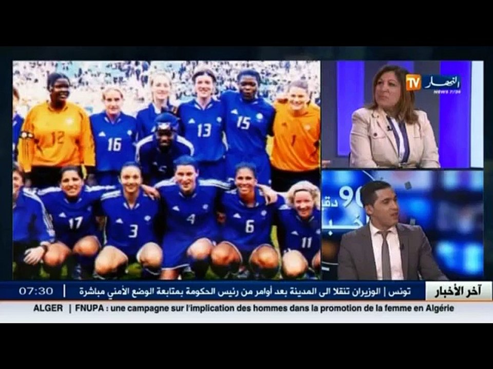 اللاعبة السابقة للمنتخب الوطني نعيمة لعوادي ضيف...