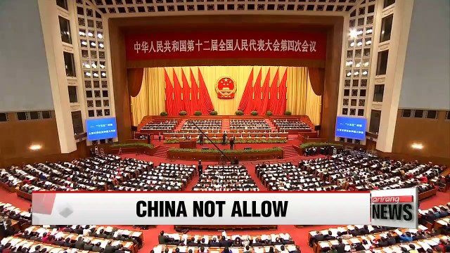 China does not accept N. Korea's pursuit of nuke weapons: China FM