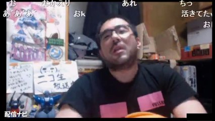 【よっさん】モデムにワインをこぼしぶっ壊す（ニコ生）