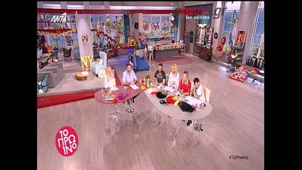 Σολωμού: Κάποια στιγμή θα θυμώσω με αυτό