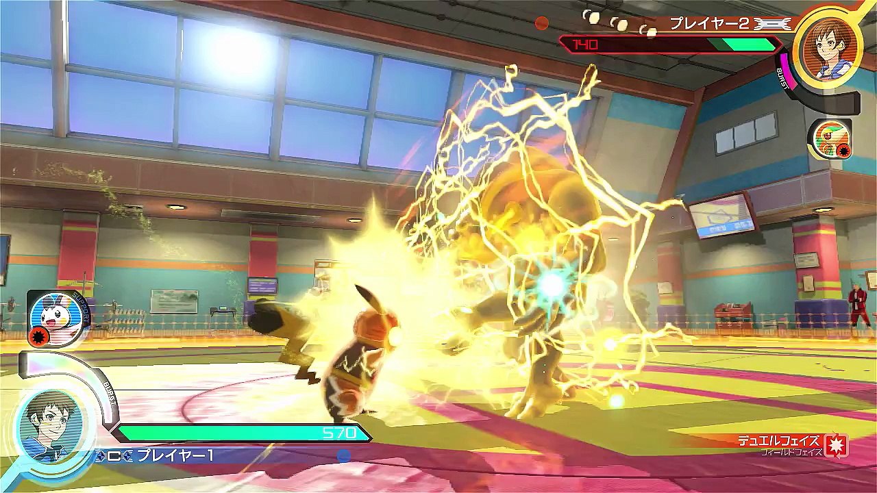 Pokkén Tournament - Pikachu Catcheur vs Mackogneur