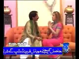 Funny Clips Pakistani Punjabi Stage Drama Nasir Chinyoti Iftikhar Thakur