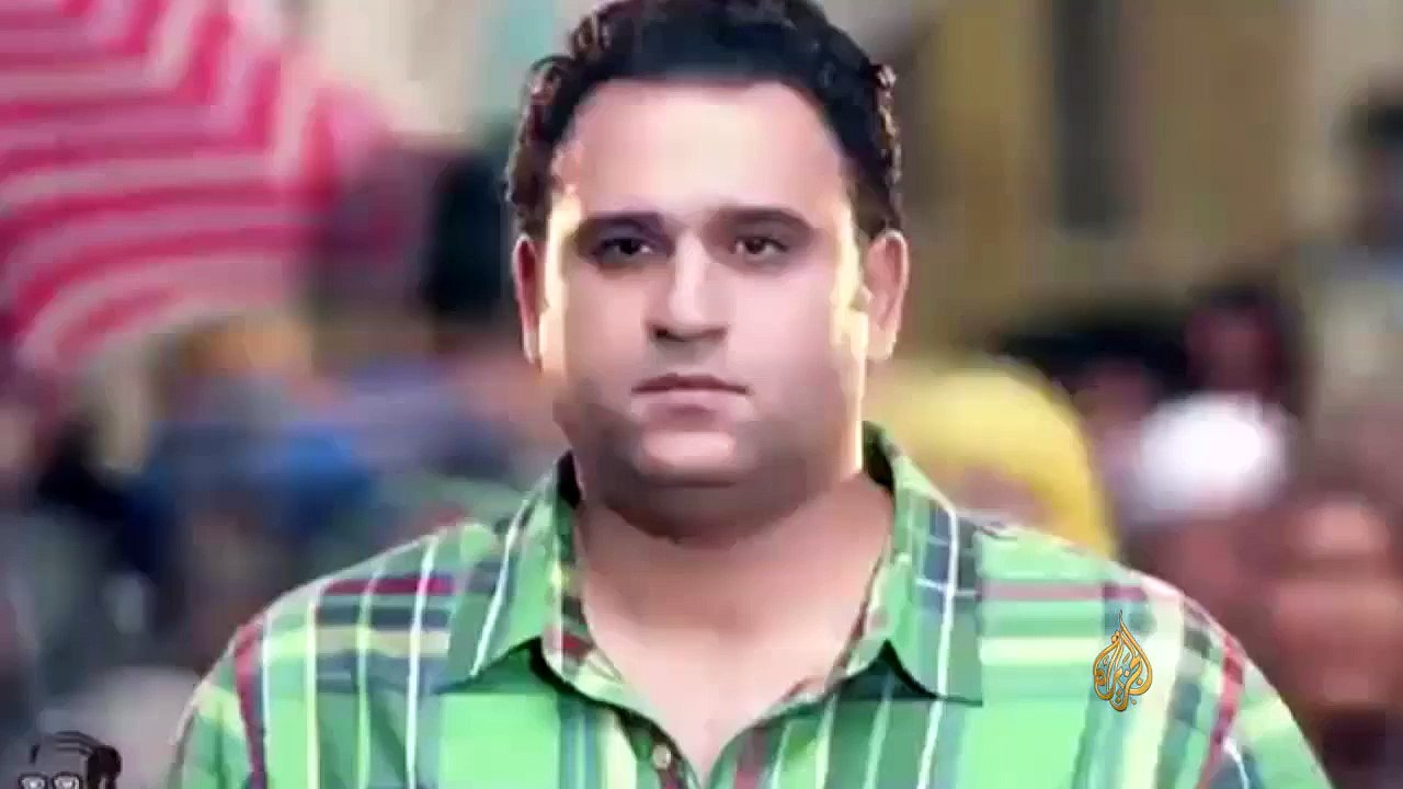 اه