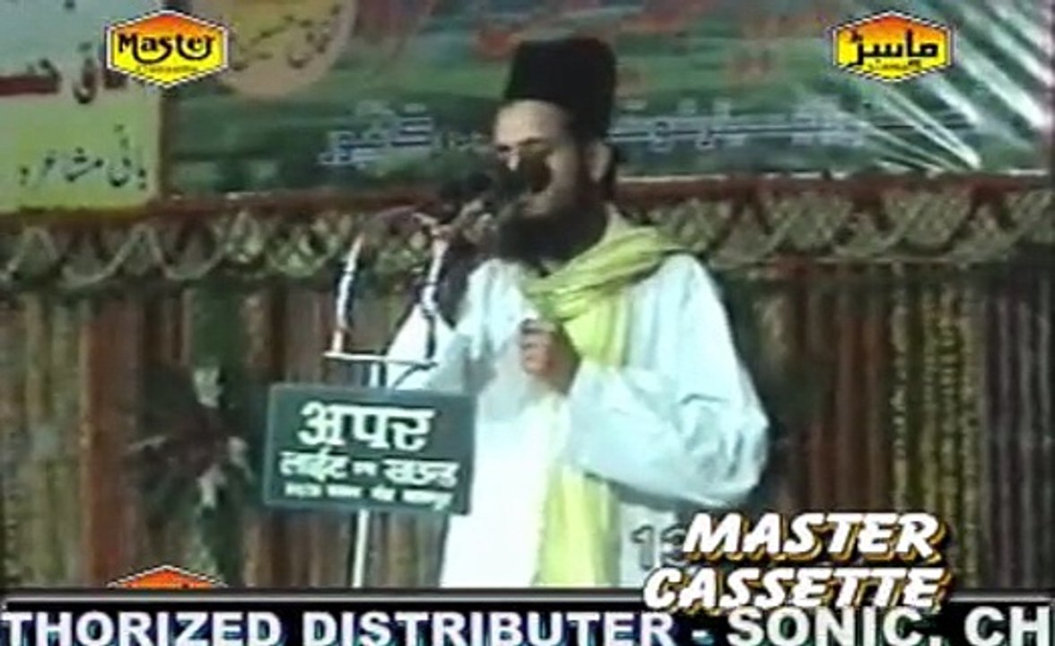 Mere Sarkar Ka Diwana Jidhar || Latest Naat Video 2016 || Asad Iqbal