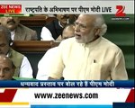 PM Narendra Modi addresses Lok Sabha today | Part 2