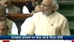 PM Narendra Modi addresses Lok Sabha today | Part 2