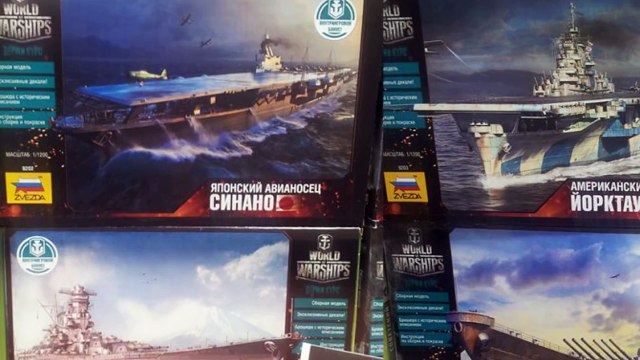 #полундра-Польская Blyskawica и другие идеи подарков [World of Warships]