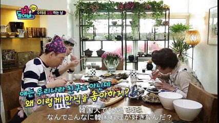 GOT7 日本語字幕付き動画