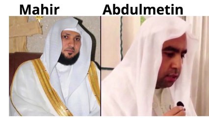 Metin Demirtaş. Kuran tilaveti. Meryem suresi (1-11) Arap şivesi. Kabe imamı sheikh Mahir makamı.