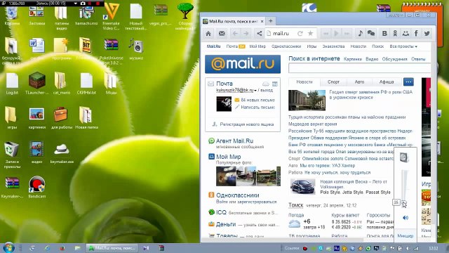 Как сделать оформление для канала за несколько минут . БЕЗ ПРОГРАММ!!!
