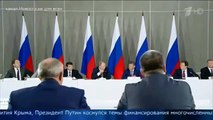 Путин  Где деньги на Крым Наш Шоу! Цирк! Клоунада