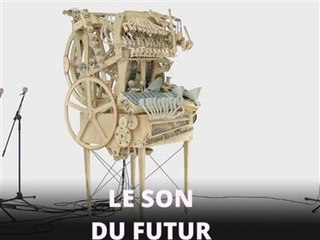 Voici à quoi ressemble la boîte à musique du futur !