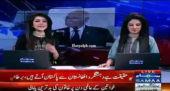 BARtanvi Wazir Harja Ne Pakistan Main Hwateen k qatal khilaaf qanoon sazi ko acha faisla qarar diya....