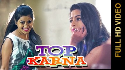 New Punjabi Songs 2016 || TOP KARNA || ROMY DARIYE WALA || Latest Punjabi Songs 2016