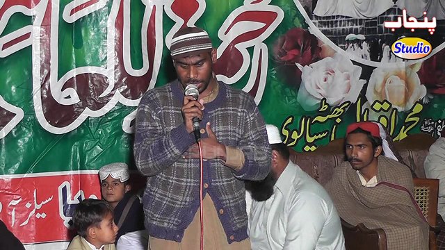 Great Start Rubai Kamzor Haan Me Par Shikwa Nai BY Tahir Abbas Sabri Punjab Studio Sahiwal Nazd Sial Shareef Sargodha