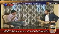 Mustafa Kamal did to me What Iblees did with Allah - Mustafa Kamaal's reply to Altaf Hussain