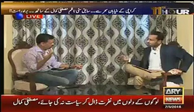 Mustafa Kamal did to me What Iblees did with Allah - Mustafa Kamaal's reply to Altaf Hussain