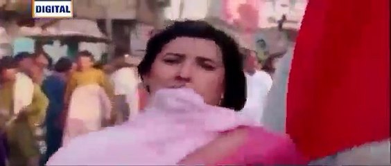 Dil Lagi Episode 1 | New ARY Digital Drama 2016 part 1