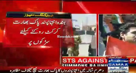 india main pak bharatt match ke hilaaf muzahre par amir sohail ka tabsera