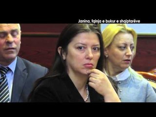 Veri - Jug - Janina, fqinja e bukur e shqiptarëve nga Agim Pipa