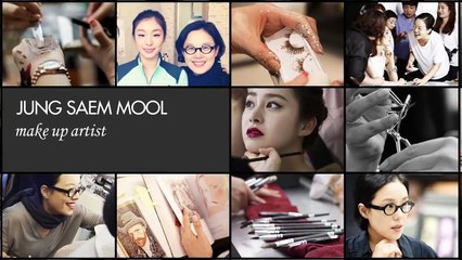 Valentines Day Makeup - 발렌타인데이 메이크업