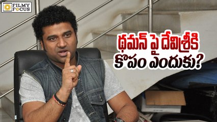 Devi Sri Prasad Fires on Thaman..!! - Filmy Focus