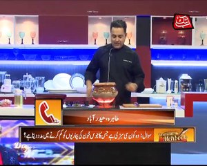 Abb Takk - Daawat-e-Mehboob - Episode 32 - 08-03-2016