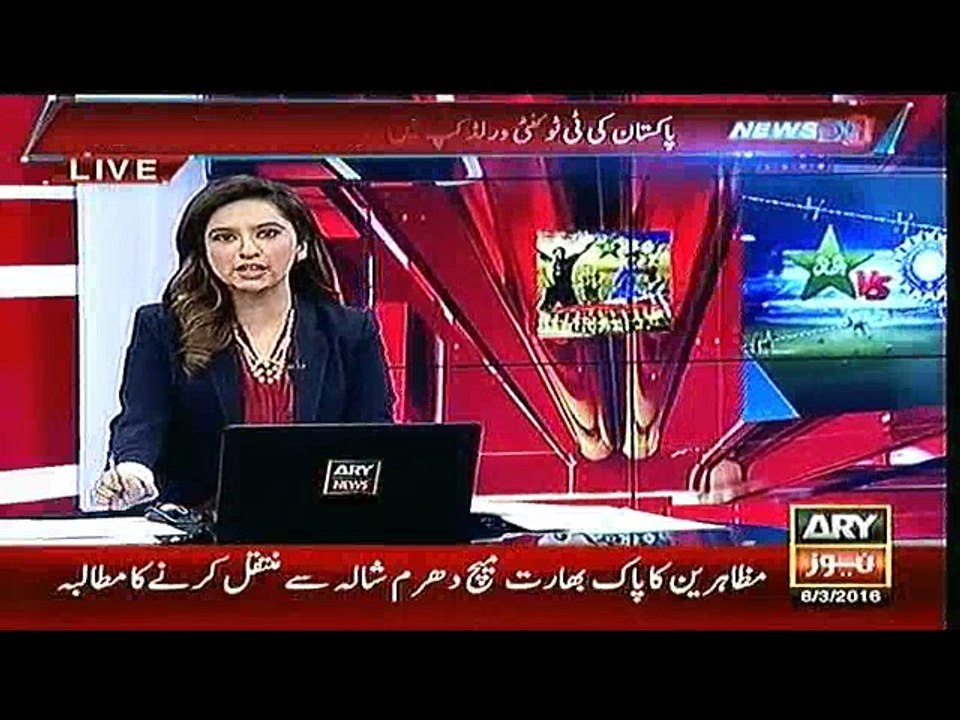 News @ 3 - 8 - March - 2016